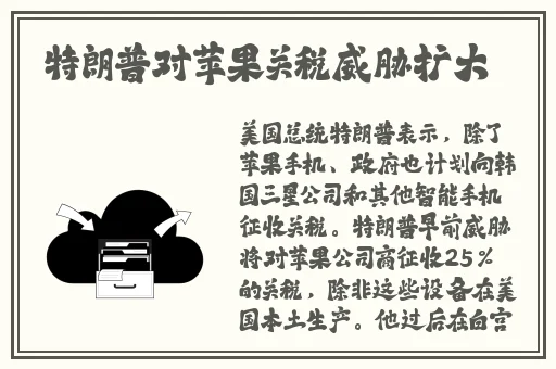 14岁打扑克又疼又叫内 视频