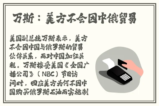美国十次啦压缩