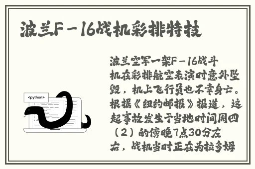 YELLOW高清在线观看免费观看